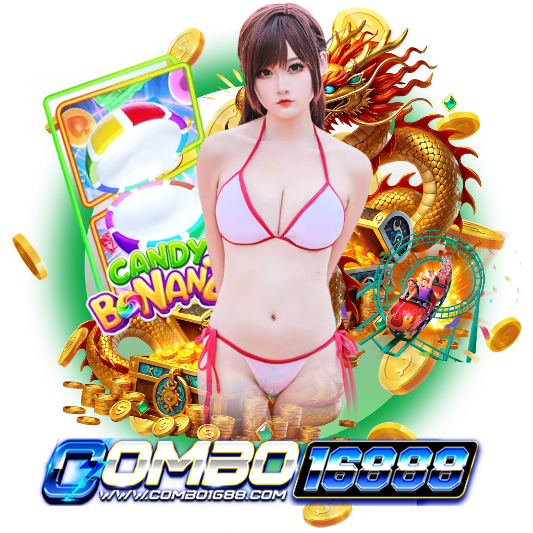 combo1688 ทางเข้า